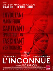L'inconnue