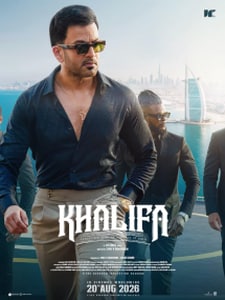 Khalifa