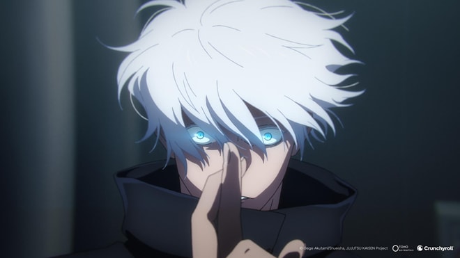 Jujutsu Kaisen: Exécution